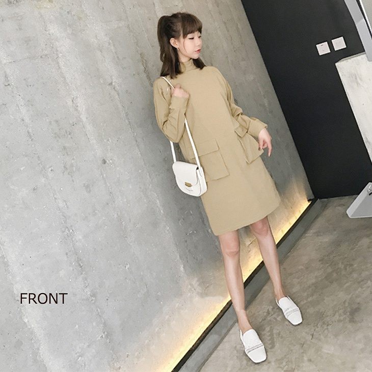 レディース　ボトルネック　ワンピース　ジッパー　ドレス　ロングスリーブ　長袖　スカート　ボトムス　春　夏　女性　大人　フェミニン　カジュアル　キュート　可愛い　おしゃれ　エレガント　ファッション　ベージュ　無地　人気　S　M　サイズ　送料無料