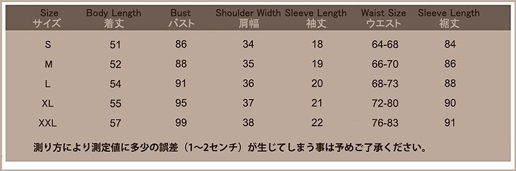 レディース　大きいサイズ　チェック　ツーピース　クロップド　パンツスーツ　半袖　半端丈　セット　ボトムス　春　夏　女性　大人　フェミニン　カジュアル　おしゃれ　エレガント　上品　ファッション　グレー　人気　S　M　L　XL　XXL　サイズ　送料無料