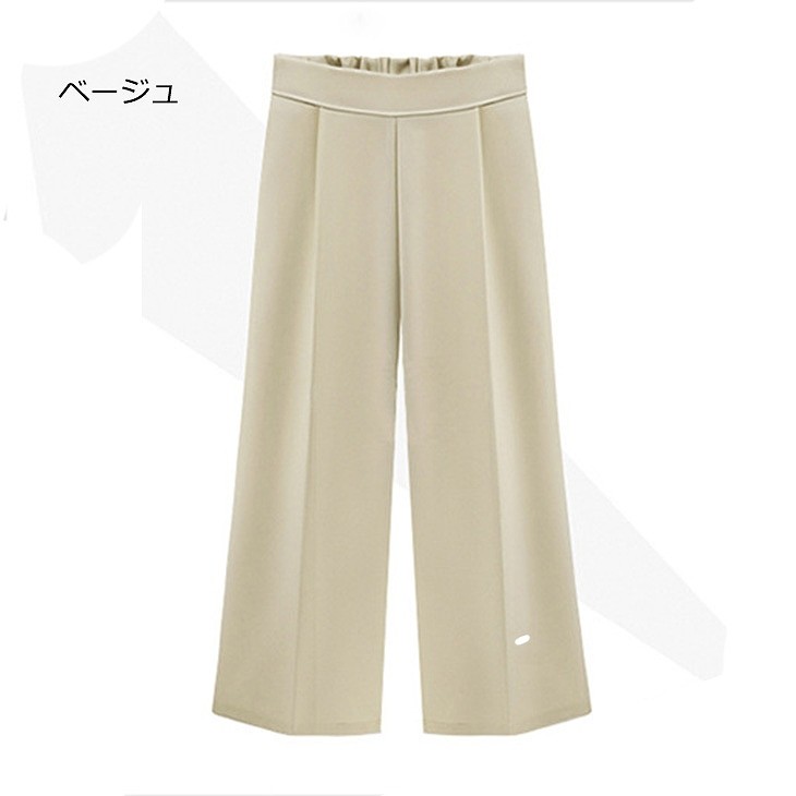 レディース　ワイドレッグパンツ　クロップド　センタープレス　ボトムス　春　夏　女性　大人　フェミニン　カジュアル　エレガント　上品　通勤　ブラック　ベージュ　ネイビー　黒　紺　人気　M　L　XL　2XL　3XL　4XL　5XL　6XL　サイズ　送料無料