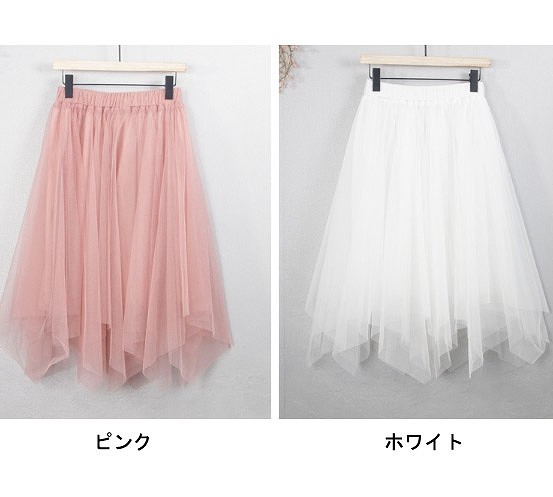 レディース　スカート　シフォン　膝丈　ミディ丈　無地　シンプル　カジュアル　大人可愛い　フリーサイズ　フェミニン　結婚式　2次会　パーティ　発表会　デート　お出かけ　ピンク　ホワイト　グレー　ブラック　送料無料