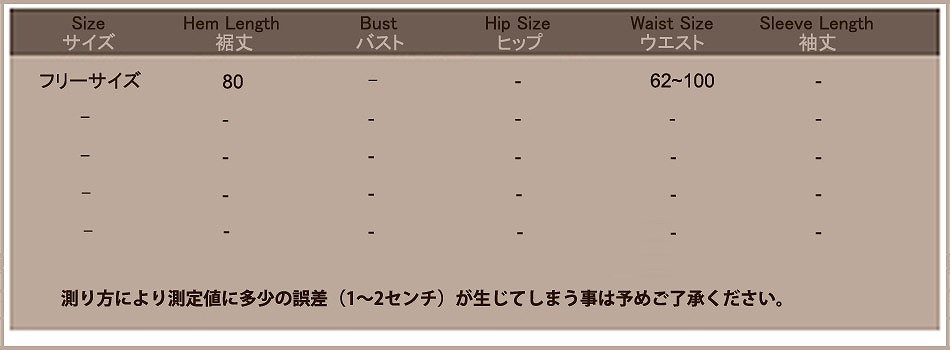 レディース　スカート　シフォン　膝丈　ミディ丈　無地　シンプル　カジュアル　大人可愛い　フリーサイズ　フェミニン　結婚式　2次会　パーティ　発表会　デート　お出かけ　ピンク　ホワイト　グレー　ブラック　送料無料