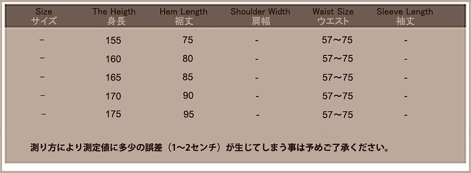 レディース　スカート　シフォン　マキシ丈　ロング　無地　シンプル　カジュアル　大人可愛い　上品　エレガント　フェミニン　結婚式　2次会　パーティ　発表会　デート　お出かけ　グレー　ブラック　ホワイト　送料無料