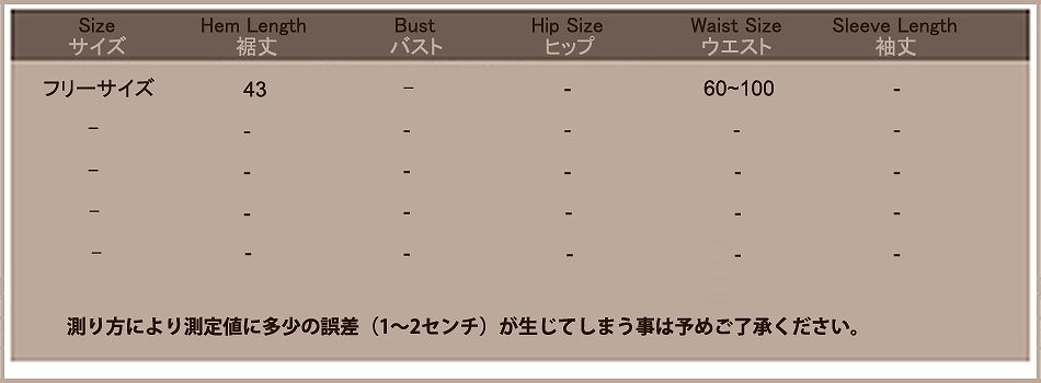 レディース　ミニスカート　膝上丈　総柄　花柄　フラワー　コットン　シンプル　カジュアル　フリーサイズ　大人可愛い　エレガント　フェミニン　オフィス　デート　お出かけ　ブルー　ネイビー　送料無料