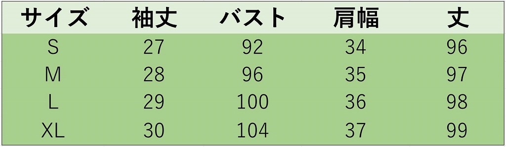 レディース　ワンピース　ドレス　ミディ丈　ひざ下丈　半袖　人気　春物　夏物　女性　大人　キュート　可愛い　フェミニン　セクシー　きれいめ　エレガント　清楚　上品　お嬢様　おしゃれ　お呼ばれ　ファッション　ホワイト　白　S　M　L　XL　サイズ　送料無料