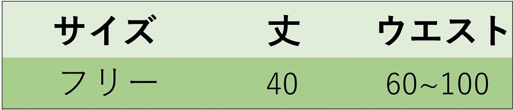 レディース　ダンス　衣装　コスプレ　チュチュ　スカート　ボトムス　パニエ　ミニ丈　女性　大人　セクシー　可愛い　パーティー　社交ダンス　バレエ　ピンク　パープル　ホワイト　ブルー　グリーン　ブラック　グレー　送料無料
