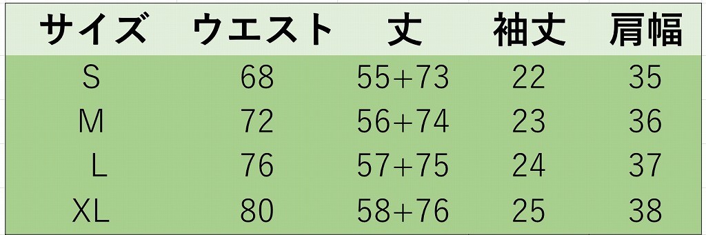 レディース　Tシャツ　ワイドレッグパンツ　セットアップ　クロップド　フレアスリーブ　ボトムス　トップス　半袖　春　夏　人気　女性　大人　カジュアル　可愛い　おしゃれ　きれいめ　上品　セクシー　ホワイト　ブラック　白　黒　M　L　XL　サイズ　送料無料