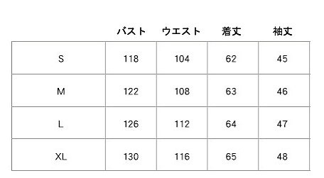 レディース　トップス　シャツ　ブラウス　長袖　ストライプ　Vネック　チュール　シンプル　ふんわり　ゆったり　おしゃれ　カジュアル　フェミニン　かわいい　上品　エレガント　セクシー　オフィス　通勤　普段着　デート　レッド　ブルー　送料無料