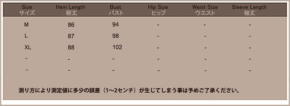 レディース　スカート　ワンピース　ドレス　ノースリーブ　ティアード　チュール　シフォン　膝上　春　夏　セクシー　エレガント　カジュアル　フェミニン　キュート　可愛い　おしゃれ　無地　送料無料