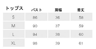 レディース　セットアップ　パンツスーツ　ワイドパンツ　ノースリーブ　7分丈　夏　リネン　リボン　シンプル　おしゃれ　上品　エレガント　カジュアル　フェミニン　通勤　オフィス　ベージュ　グリーン　送料無料