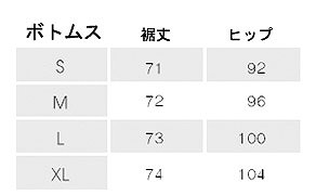レディース　セットアップ　パンツスーツ　ワイドパンツ　ノースリーブ　7分丈　夏　リネン　リボン　シンプル　おしゃれ　上品　エレガント　カジュアル　フェミニン　通勤　オフィス　ベージュ　グリーン　送料無料