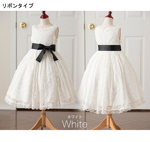 子供服　キッズ　女の子　ドレス　ノースリーブ　チュチュドレス　レース　リボン　フォーマル　発表会　結婚式　入学式　卒園式　卒業式　パーティー　かわいい　キュート　華やか　ゴージャス　1213141516送料無料