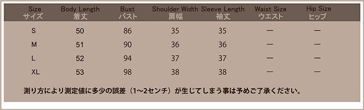 レディース　デニム　タンクトップ　ノースリーブ　キャミソール　短パン　セット　ジーンズ　ボトムス　カジュアル　キュート　可愛い　フェミニン　おしゃれ　お出かけ　ライトブルー　ブルー　S　M　L　XL　サイズ　送料無料