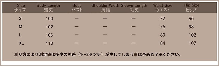 メンズ　クラッシュ加工　ダメージ　デニム　パンツ　細身　ズボン　ジーンズ　裾ZIP　裾ジッパー　穴　ロングパンツ　ボトムス　カジュアル　ストリート　男性　大人　おしゃれ　ブルー　S　M　L　XL　サイズ　送料無料