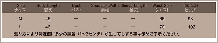 レディース　デニム　ハイウエスト　ショートパンツ　ワイドレッグパンツ　短パン　ジーンズ　ボトムス　大人　女性　カジュアル　キュート　可愛い　フェミニン　おしゃれ　お出かけ　春　夏　ブルー　M　L　サイズ　送料無料