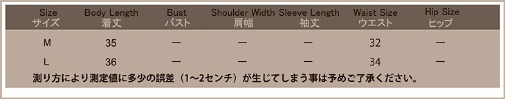 レディース　パジャマ　ナイトウェア　フリル　花柄　フラワー　総柄　上下セット　ラウンドネック　7分袖　ショートパンツ　カジュアル　フェミニン　大人可愛い　リラックス　ルームウェア　ラフスタイル　ブルー　送料無料