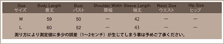 レディース　パジャマ　ナイトウェア　フリル　花柄　フラワー　総柄　上下セット　ラウンドネック　7分袖　ショートパンツ　カジュアル　フェミニン　大人可愛い　リラックス　ルームウェア　ラフスタイル　ブルー　送料無料