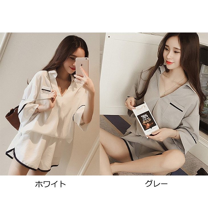 レディース　パジャマ　ナイトウェア　無地　上下セット　スキッパー　Vネック　8分袖　ショートパンツ　大きいサイズ　ゆったり　カジュアル　シック　大人可愛い　リラックス　ルームウェア　ラフスタイル　ホワイト　グレー　送料無料