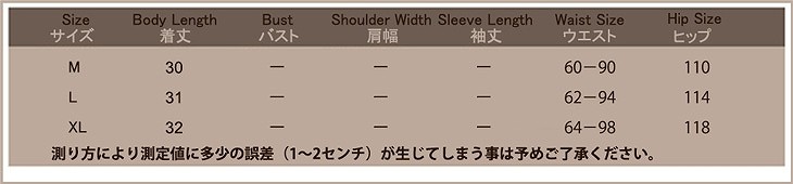レディース　パジャマ　ナイトウェア　無地　上下セット　スキッパー　Vネック　8分袖　ショートパンツ　大きいサイズ　ゆったり　カジュアル　シック　大人可愛い　リラックス　ルームウェア　ラフスタイル　ホワイト　グレー　送料無料