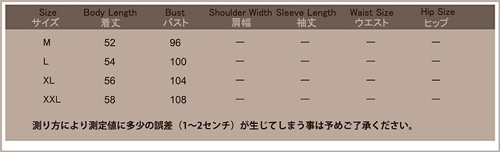 レディース　パジャマ　ナイトウェア　無地　前後色違い　上下セット　半袖　Vネック　ショートパンツ　大きいサイズ　ゆったり　カジュアル　フェミニン　大人可愛い　リラックス　ルームウェア　ラフスタイル　ピンク×ホワイト　送料無料