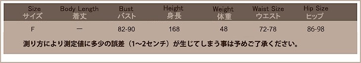 レディース　女　海賊　パイレーツ　キャプテン　ドレス　コスプレ　コスチューム　アニメ　漫画　キャラクター　本格派　衣装　仮装　演劇　舞台　イベント　パーティ　レッド　ブラック　赤　白　フリーサイズ　ワンサイズ　送料無料