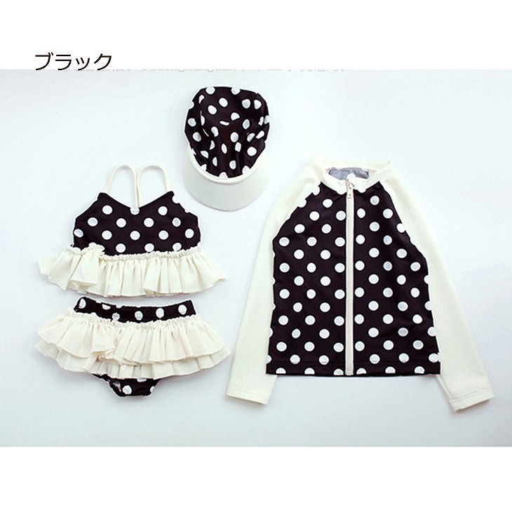 キッズ　女の子　水着　ラッシュガード　ビキニ　セット　フレア　フリル　ポルカドット　水玉　海　プール　スイミング　ビーチ　リゾート　マリン　海水浴　夏休み　旅行　可愛い　キュート　子供　ブラック　オレンジ　黒　M　L　XL　XXL　サイズ　送料無料