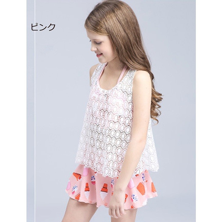 キッズ　女の子　水着　タンクトップ　ビキニ　セット　レース　フレア　フリル　海　プール　スイミング　ビーチ　リゾート　マリン　海水浴　夏休み　旅行　可愛い　キュート　子供　ピンク　グリーン　緑色　M　L　XL　XXL　サイズ　送料無料
