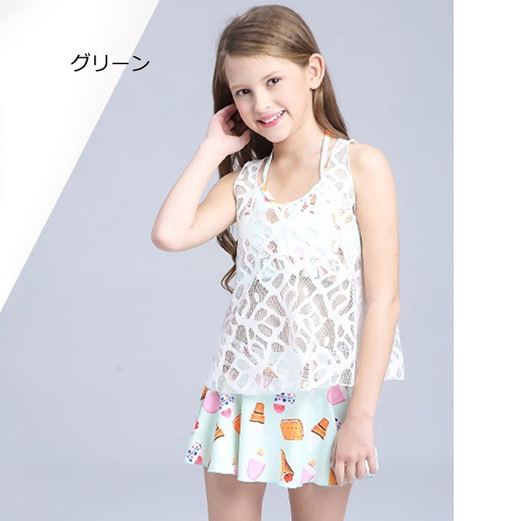 キッズ　女の子　水着　タンクトップ　ビキニ　セット　レース　フレア　フリル　海　プール　スイミング　ビーチ　リゾート　マリン　海水浴　夏休み　旅行　可愛い　キュート　子供　ピンク　グリーン　緑色　M　L　XL　XXL　サイズ　送料無料