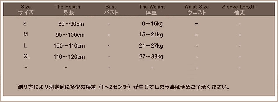 キッズ　女の子　水着　ワンピース　フレア　フリル　リボン　帽子　キャップ　海　プール　スイミング　ビーチ　リゾート　マリン　海水浴　夏休み　旅行　可愛い　キュート　子供　ジュニア　ホワイト　レッド　S　M　L　XL　XXL　サイズ　送料無料