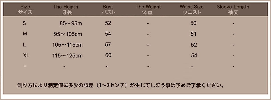 キッズ　女の子　男の子　ユニセックス　水着　オールインワン　つなぎ　海　プール　スイミング　ビーチ　リゾート　マリン　海水浴　夏休み　旅行　可愛い　キュート　子供　ジュニア　ブラック　ホワイト　S　M　L　XL　サイズ　送料無料