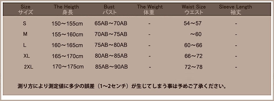 レディース　メンズ　ペアルック　水着　ラシュガード　長袖　短パンツ　海　プール　スイミング　ビーチ　リゾート　マリン　海水浴　夏休み　旅行　可愛い　キュート　女性　男性　ブラック　黒　ドット　水玉　M　L　XL　2XL　サイズ　送料無料