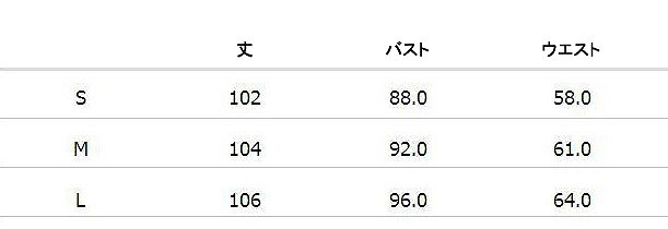 レディース　シフォン　花柄　ミモレ丈　ドレス　ワンピース　ノースリーブ　スカート　カジュアル　キュート　可愛い　フェミニン　セクシー　きれいめ　エレガント　おしゃれ　お出かけ　お呼ばれ　S　M　L　サイズ　送料無料