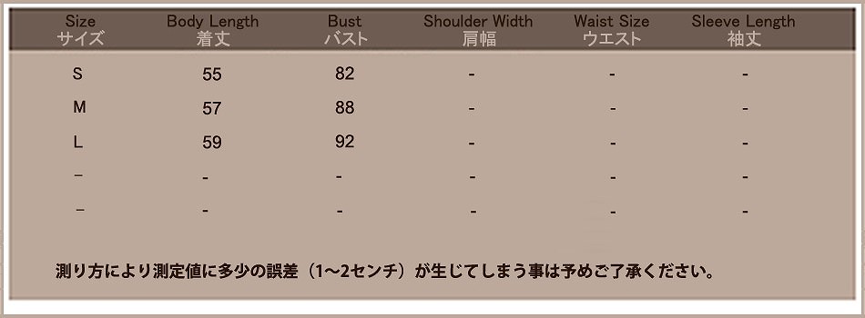 レディース　シフォン　ミニ丈　ドレス　ワンピース　ノースリーブ　フレア　キャミソール　カジュアル　キュート　可愛い　フェミニン　セクシー　きれいめ　エレガント　おしゃれ　お出かけ　お呼ばれ　グリーン　緑　S　M　L　サイズ　送料無料
