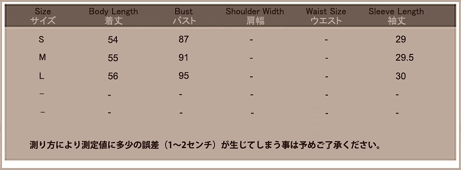 レディース　シフォン　フレアスリーブ　ブラウス　半袖　ラウンドネック　トップス　カジュアル　キュート　可愛い　フェミニン　セクシー　きれいめ　エレガント　おしゃれ　お出かけ　お呼ばれ　S　M　L　サイズ　送料無料