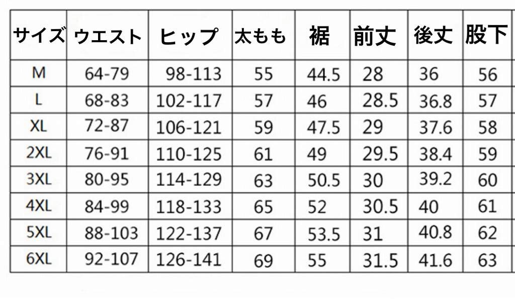 レディース　ボトムス　ハーフパンツ　ウエストゴム　ロールアップ　無地　カジュアル　大人可愛い　大きいサイズ　フェミニン　デイリー　お出かけ　デート　リゾート　ビーチ　ブルー　ベージュ　ホワイト　ブラック　送料無料