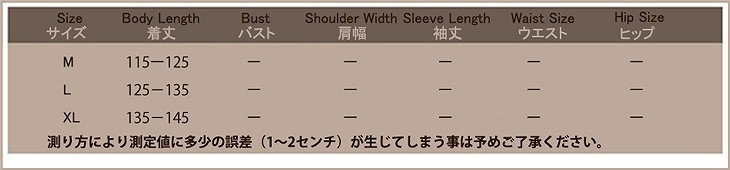 キッズ　女の子　水着　ビキニ　シャツ　ガウン　ブラウス　羽織　パンツ　韓国　海　プール　スイミング　ビーチ　リゾート　マリン　海水浴　夏休み　旅行　可愛い　キュート　子供　ジュニア　ブラック　ホワイト　黒　白　M　L　XL　サイズ　送料無料