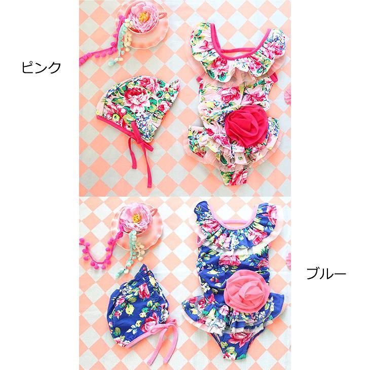 キッズ　女の子　水着　花柄　ワンピース　帽子　セット　レース　フレア　キャップ　韓国　海　プール　スイミング　ビーチ　リゾート　マリン　海水浴　夏休み　旅行　可愛い　キュート　子供　ジュニア　ブルー　ピンク　M　L　XL　サイズ　送料無料
