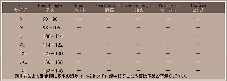 キッズ　女の子　水着　ワンピース　フリル　スカート　大きいサイズ　海　プール　スイミング　ビーチ　リゾート　マリン　海水浴　夏休み　旅行　可愛い　キュート　子供　ジュニア　ブルー　ピンク　S　M　L　XL　2XL　3XL　4XL　サイズ　送料無料