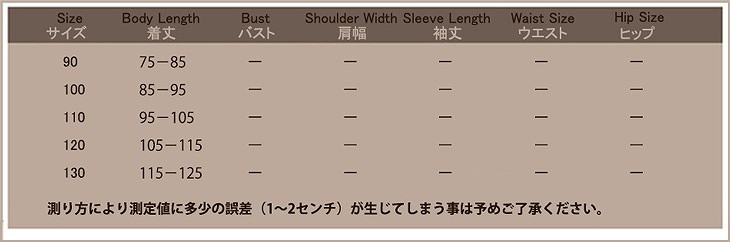 キッズ　女の子　水着　フレア　キャミソール　パンツ　帽子　3点セット　花柄　ホルターネック　海　プール　スイミング　ビーチ　リゾート　マリン　海水浴　夏休み　旅行　可愛い　キュート　子供　ジュニア　レッド　ピンク　910111213サイズ　送料無料