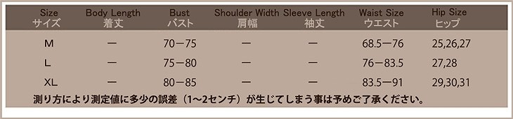 レディース　水着　ワンピース　フレア　スカート　花柄　海　プール　スイミング　ビーチ　リゾート　マリン　海水浴　夏休み　旅行　可愛い　キュート　セクシー　女性　ホワイト　ブルー　白　水色　M　L　XL　サイズ　送料無料