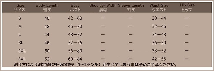 レディース　キッズ　親子　ペアルック　水着　ワンピース　フリル　女の子　海　プール　スイミング　ビーチ　リゾート　マリン　海水浴　夏休み　旅行　可愛い　キュート　女性　子供　ピンク　95　1011121314M　L　XL　サイズ　送料無料