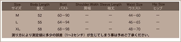 レディース　キッズ　親子　ペアルック　水着　ワンピース　フリル　女の子　海　プール　スイミング　ビーチ　リゾート　マリン　海水浴　夏休み　旅行　可愛い　キュート　女性　子供　ピンク　95　1011121314M　L　XL　サイズ　送料無料