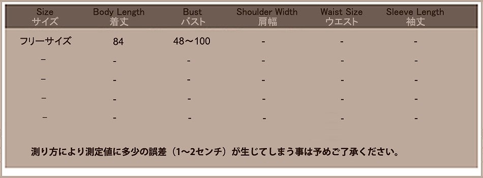 レディース　ニットワンピース　タンクトップ　スリム　ドレス　タイト　カジュアル　キュート　可愛い　フェミニン　セクシー　きれいめ　エレガント　おしゃれ　お出かけ　お呼ばれ　ブラック　グレー　ピンク　グリーン　ホワイト　フリーサイズ　ワンサイズ　送料無料