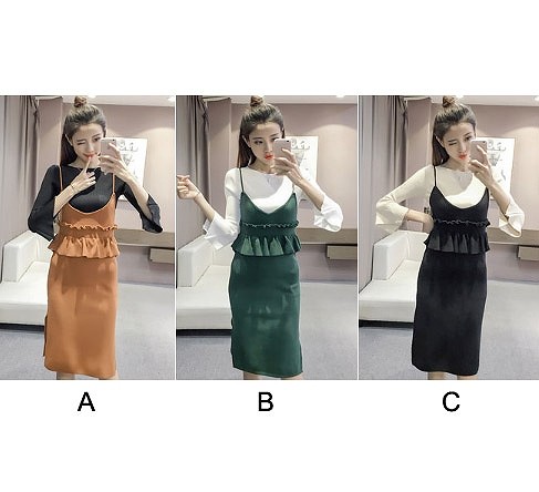 レディース　ニットワンピース　スリム　ノースリーブ　ドレス　タイト　カジュアル　キュート　可愛い　フェミニン　セクシー　きれいめ　エレガント　おしゃれ　お出かけ　お呼ばれ　グリーン　ブラック　ブラウン　茶色　緑　黒　フリーサイズ　ワンサイズ　送料無料