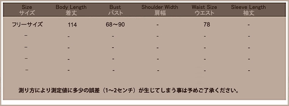 レディース　ワンピース　スリップドレス　キャミソール　ドレス　カジュアル　キュート　可愛い　フェミニン　セクシー　きれいめ　エレガント　おしゃれ　お出かけ　お呼ばれ　パープル　ブルー　ピンク　ベージュ　レッド　ブラック　フリーサイズ　ワンサイズ　送料無料