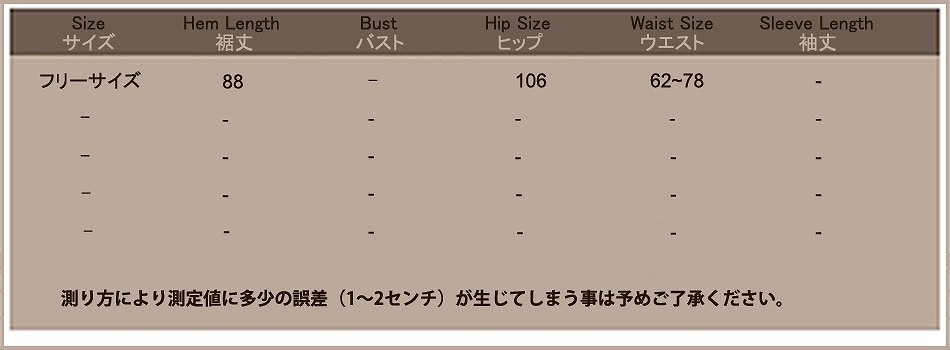 レディース　プリーツ　ワイドレッグパンツ　ウール　ハイウエスト　ボトムス　カジュアル　キュート　可愛い　フェミニン　セクシー　きれいめ　エレガント　おしゃれ　お出かけ　お呼ばれ　ブラウン　グレー　ブラック　茶　灰色　黒　フリーサイズ　ワンサイズ　送料無料