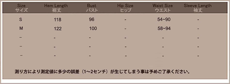 レディース　マキシ丈　ロング丈　ワンピース　フレア　フリル　長袖　花柄　カジュアル　キュート　可愛い　フェミニン　セクシー　きれいめ　上品　エレガント　おしゃれ　お出かけ　お呼ばれ　ホワイト　白色　S　M　サイズ　送料無料