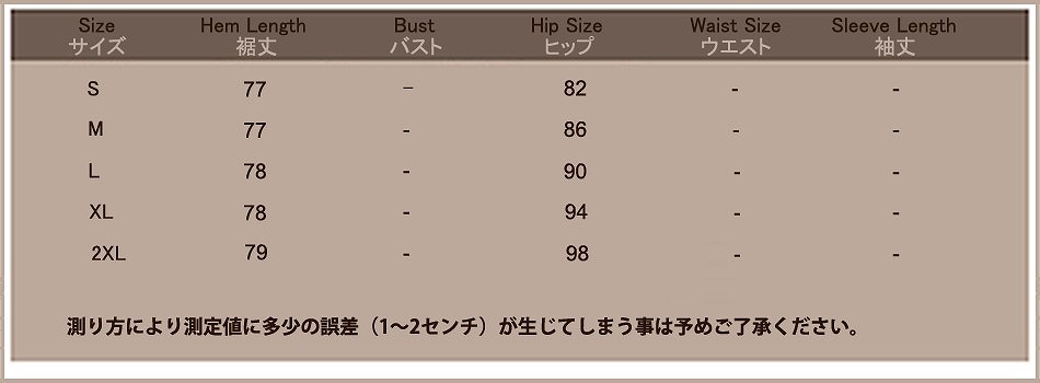レディース　ミモレ丈　ミディ丈　デニム　スカート　ペンシルスカート　ハイウエスト　ボトムス　カジュアル　キュート　可愛い　フェミニン　きれいめ　エレガント　セクシー　上品　おしゃれ　お出かけ　お呼ばれ　ブルー　ブラック　青色　黒　送料無料