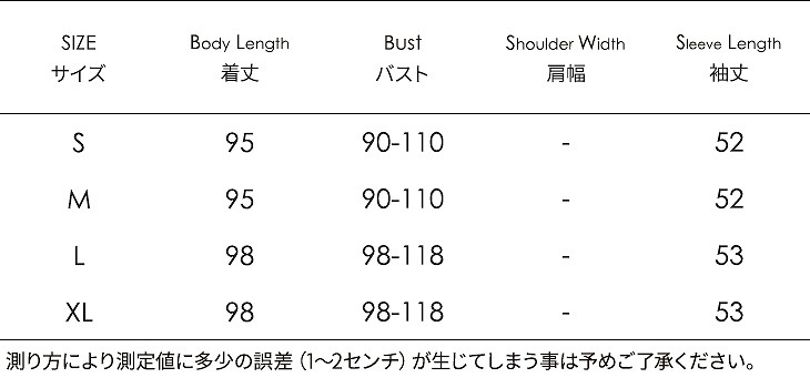 レディース　ニットワンピース　セーター　ミモレ丈　ゆったり　ラウンドネック　トップス　ボトムス　カジュアル　キュート　可愛い　フェミニン　セクシー　きれいめ　エレガント　おしゃれ　お出かけ　お呼ばれ　グレー　灰色　S　M　L　XL　サイズ　送料無料