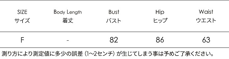 レディース　タートルネック　ざっくり　ニット　セーター　ゆったり　アウター　トップス　カジュアル　キュート　可愛い　フェミニン　おしゃれ　お出かけ　グレー　イエロー　ベージュ　ブラック　グリーン　灰色　黄色　黒　緑　フリーサイズ　ワンサイズ　送料無料