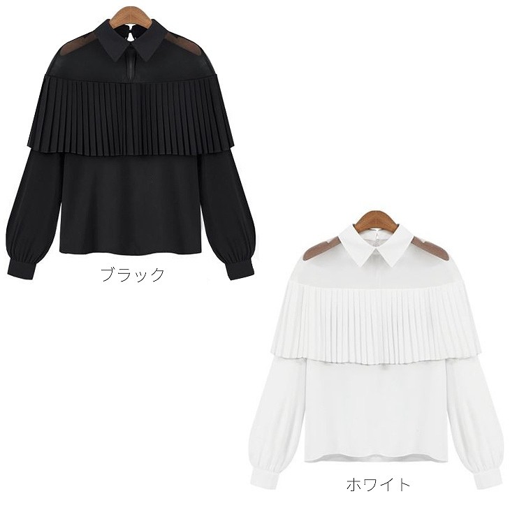 レディース　シフォン　ブラウス　チュールトップス　長袖　シャツ　透け感　透け素材　トップス　カジュアル　キュート　可愛い　フェミニン　セクシー　おしゃれ　お出かけ　ブラック　ホワイト　黒　白　S　M　L　XL　サイズ　送料無料